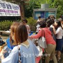 풍덕천1동 행정복지센터 이미지