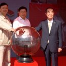 OCI주식회사 이미지