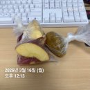 우함빌딩 | 3월 16일 - 22일 일상