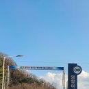 영양여자고등학교 이미지