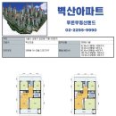 신흥골프스쿨 이미지