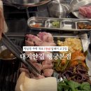 수원-0561 이미지