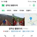 재인민박 이미지