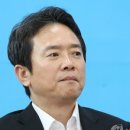 일등교육