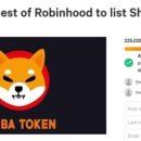 하나이누 이미지