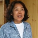 산방환담 이미지