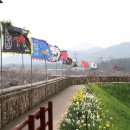 병영성주막 이미지