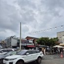 강원도여성가족연구원 | [강원도 가족여행]강릉 동화가든 짬순 &amp; 동해기정떡 솔직후기