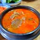 대성식당 이미지