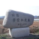 가야산한우마을 이미지