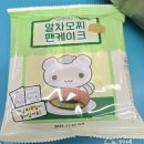 주식회사엄지 이미지