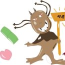 8월 두 번째 주일 요한일서 설교 4 “멸망 당한 마귀의 역사를 보자!” 이미지