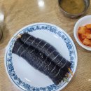 장원김밥 - 미추홀구 | 장원김밥