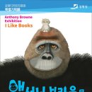 삭주로145번길 이미지