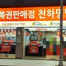 연금카센타 이미지