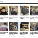 오직 가위로만 머리를 자를수 있는 곳이 있다고? 남자 바버샵 스타일 짧은머리 크롭컷 잘하는 희망이발소