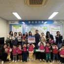 키즈키즈어린이집 이미지