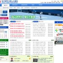 고령테니스장 이미지