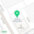 법무사박계순사무소