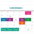 첨단용두주유소 네이버블로그
