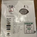 오코노미스토리 | 동작] 히로시마식 오코노미야끼를 맛볼 수 있는 노량진 느좋&혼술하기 좋은 오코노미스토리 내돈내산 후기