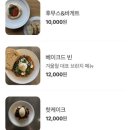 바비(Bobby) 이미지