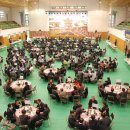 진호국제양궁장 문화체육센터 이미지