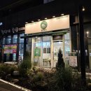 하단동1219 이미지