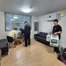 ㈜대림환경 이미지