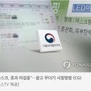 뷰티끝판왕