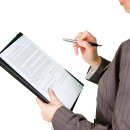 홍성군청 본관 1층 이미지