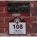 노안천주교회 이미지