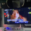 팝콘코인노래연습장 이미지