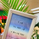 아기사랑어린이집 이미지