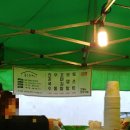 동그라미꼬마김밥