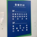 삼성동 샛별작은도서관 이미지