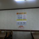 양동손칼국수 이미지