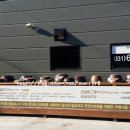 미가구이 이미지