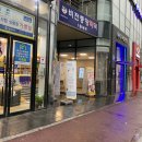 비전중앙약국 이미지