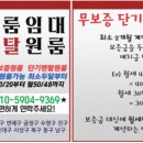 메가마트 문현점 네이버블로그