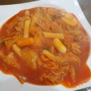 분식의명가 이미지