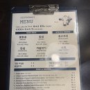 서우주류 이미지