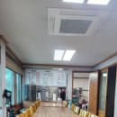 미미정고래집
