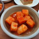 함양추어탕 네이버블로그