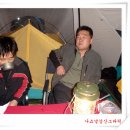 강산그래픽