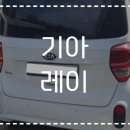 부천현대자동차공업사 이미지