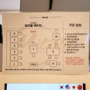 미태리구의역점 | 구의역 맛집 미태리 빠네의 잊지 못할 진한 크림 맛