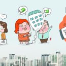 백석부동산공인중개사사무소 이미지