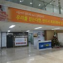 서초메가스터디기숙학원 이미지