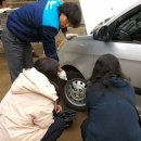 보고자동차정비 이미지